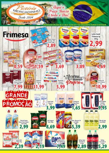 WhatsApp Image 2017-08-30 at 6.58.05 PM